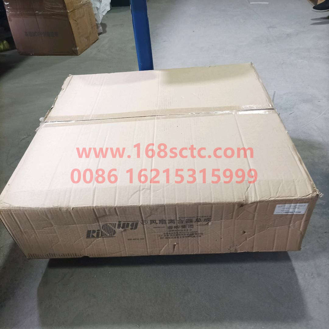 H1811308060T3100