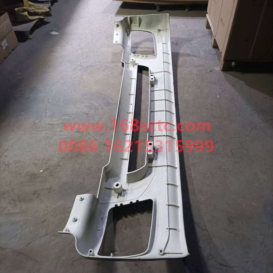 H0831012016A0