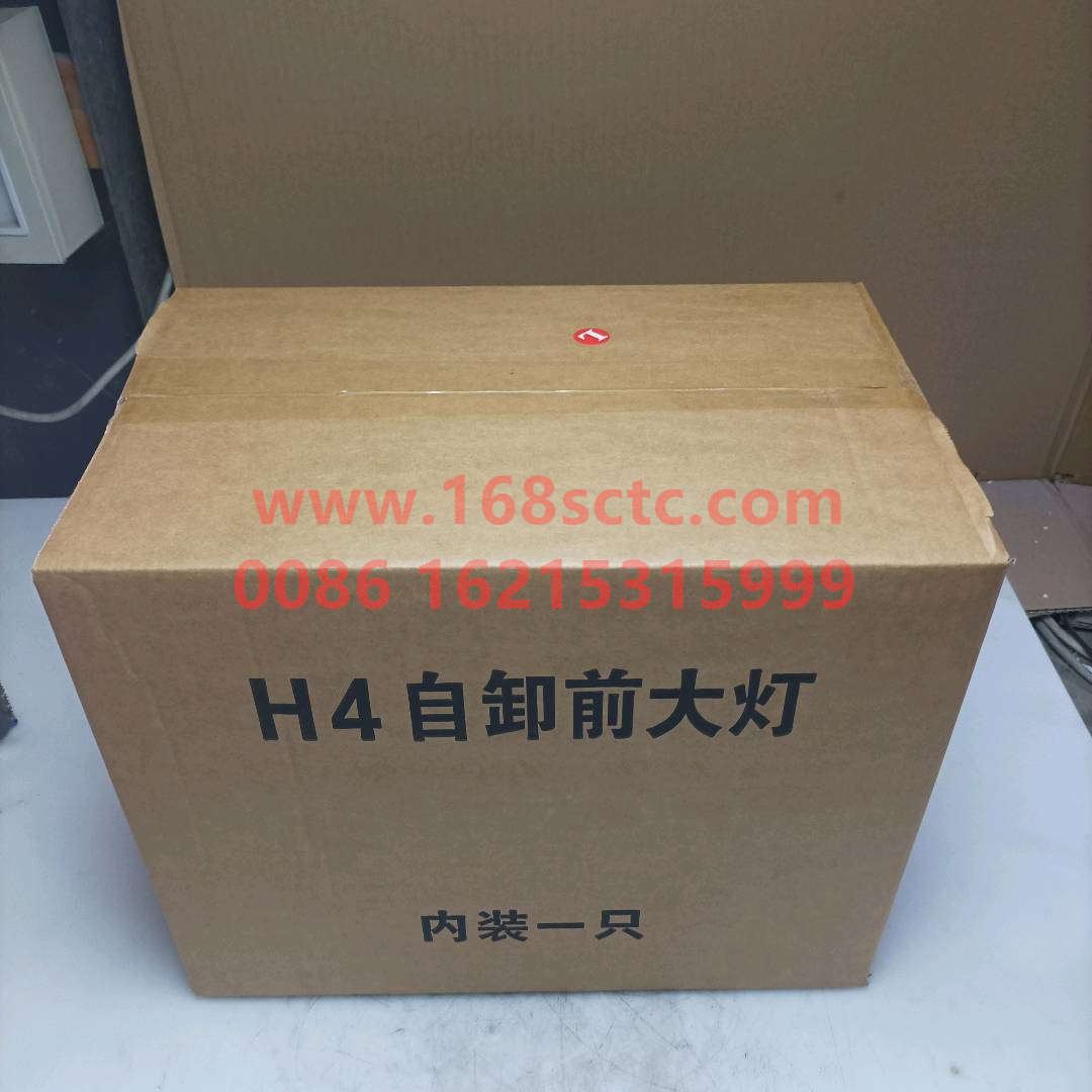 H4364011003A0