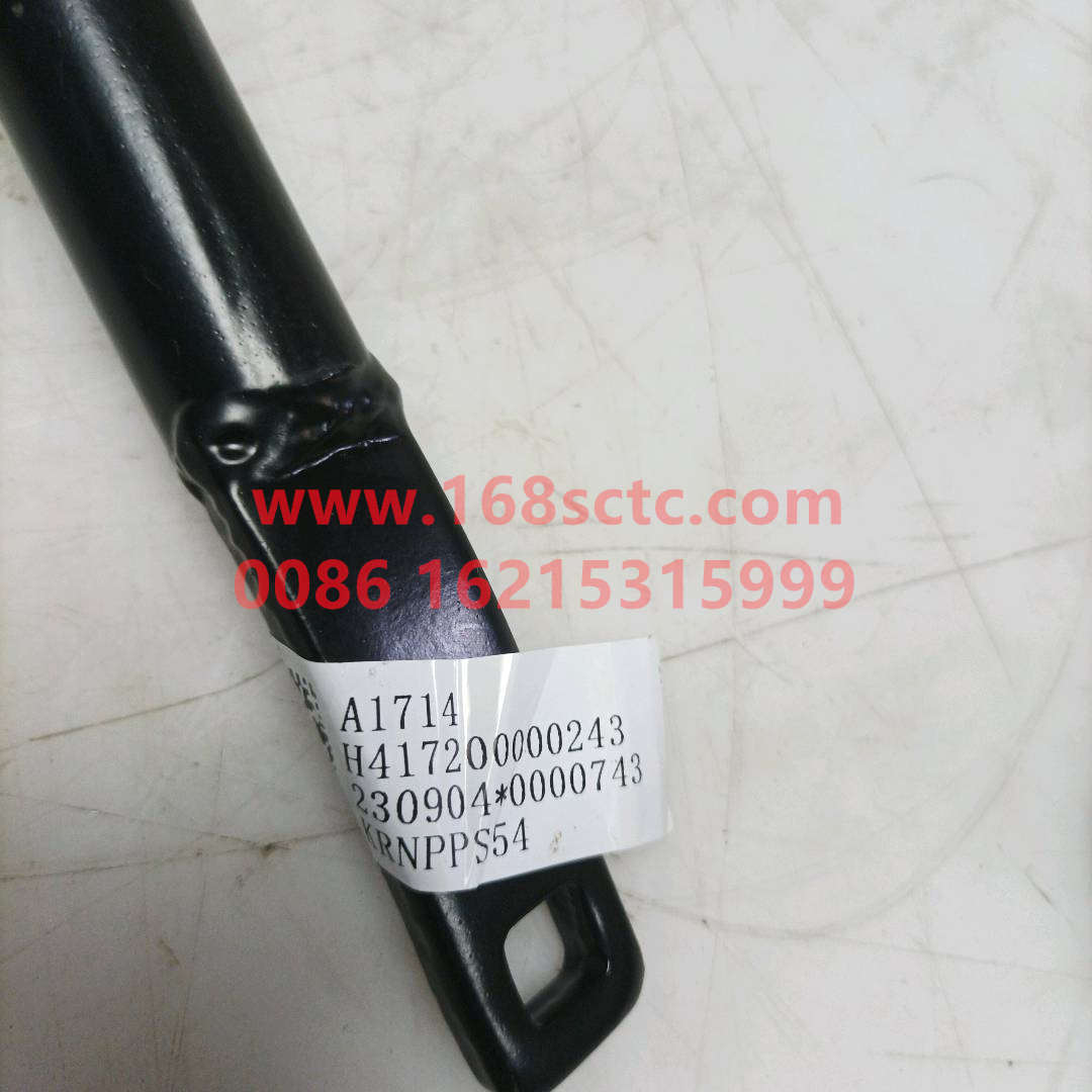 H417200000243