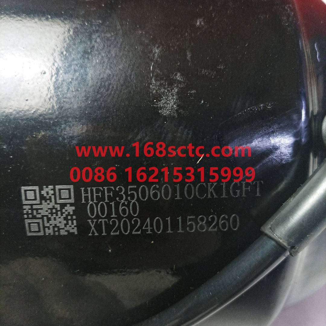 HFF3506010CK1GFT