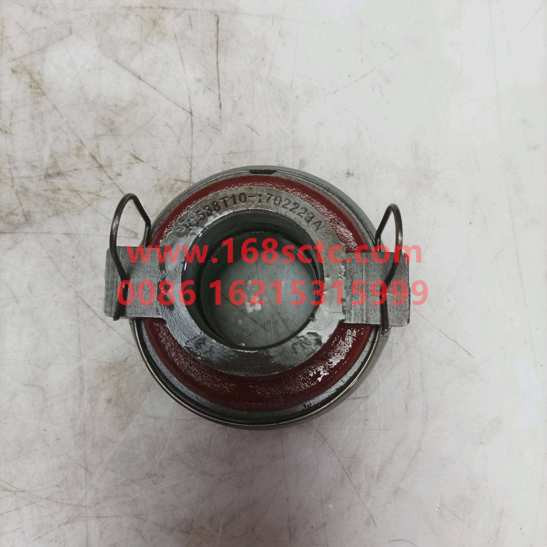 JC538T101702223A