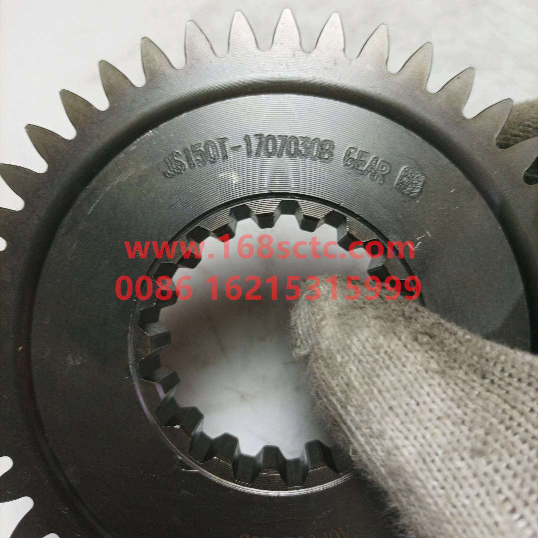 JS150T1707030B