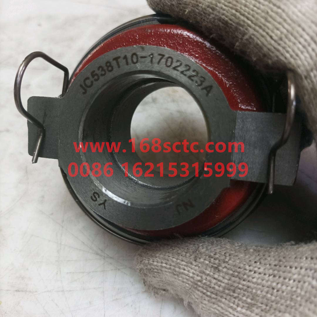 JC538T101702223A