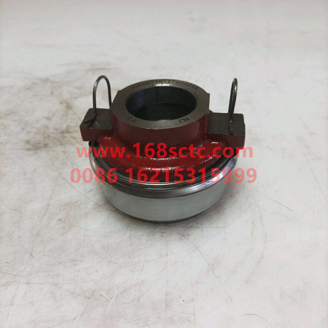 JC538T101702223A