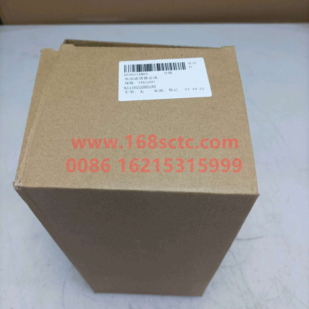 K1110210001A0
