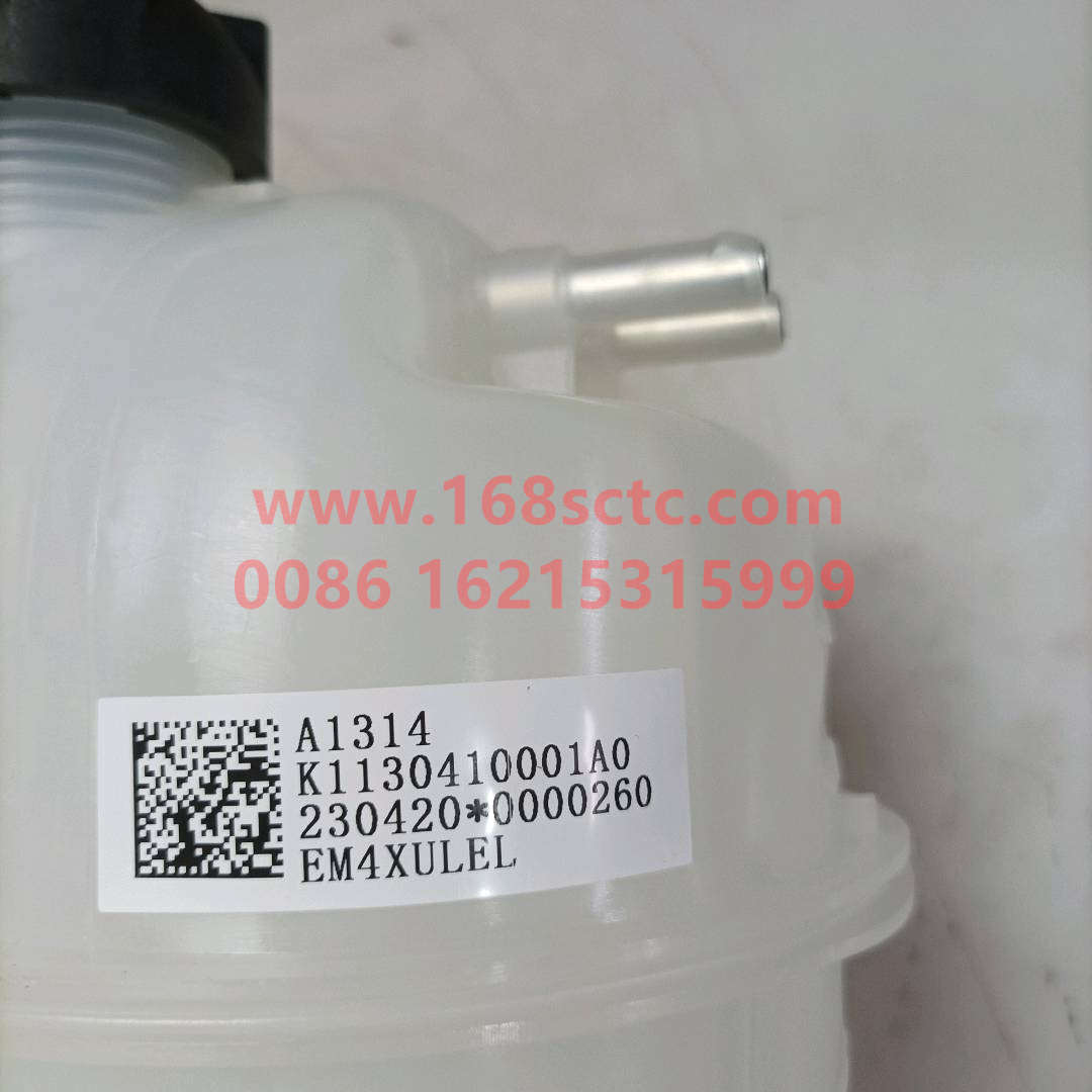 K1130410001A0