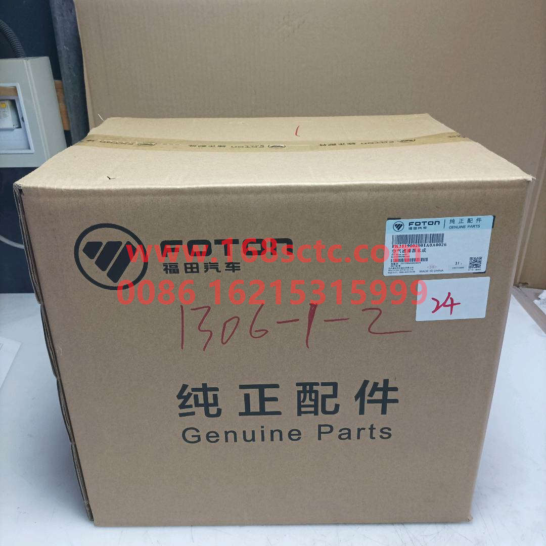 K1119002001A0