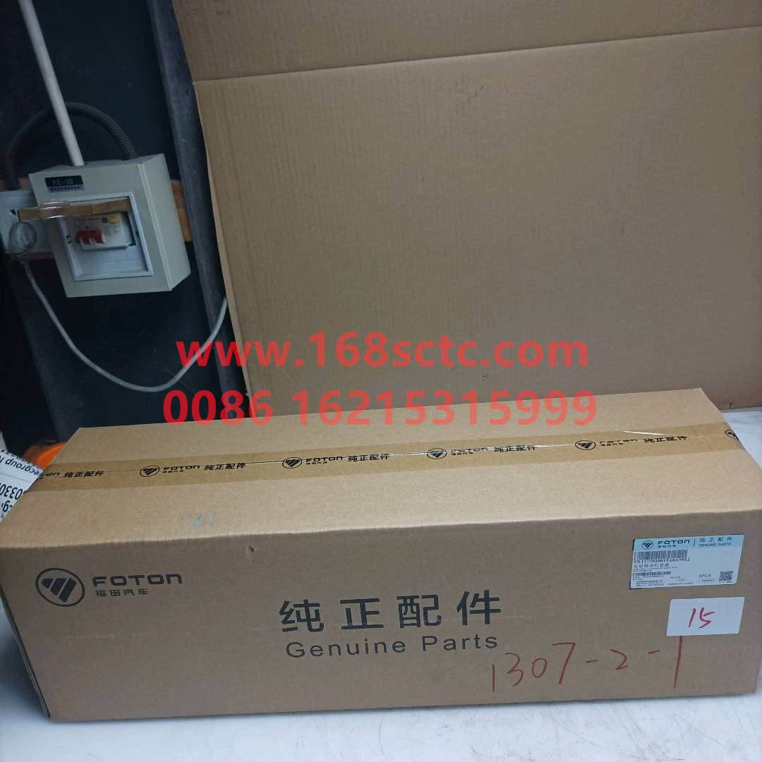 K1372010011A0