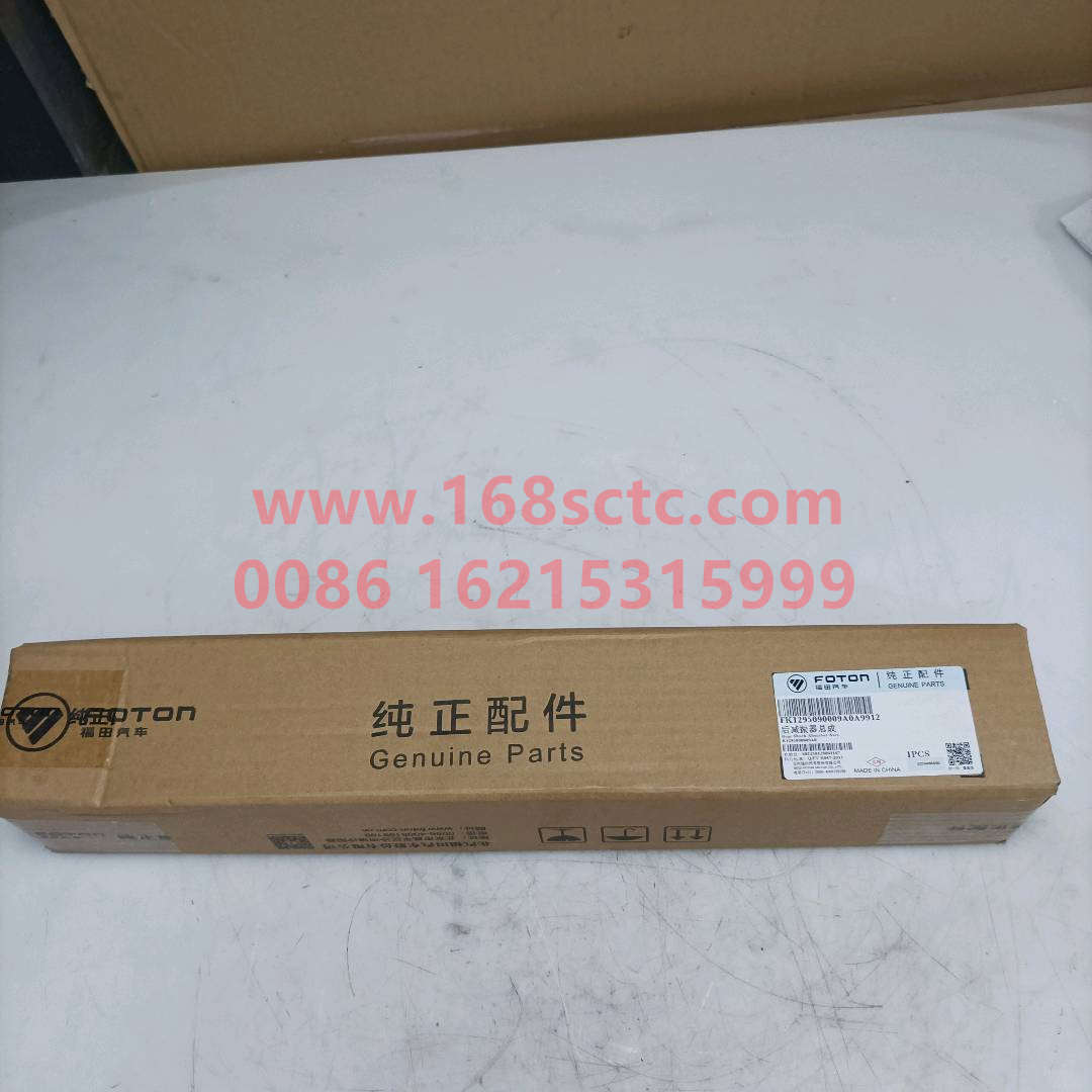 K1295090009A0