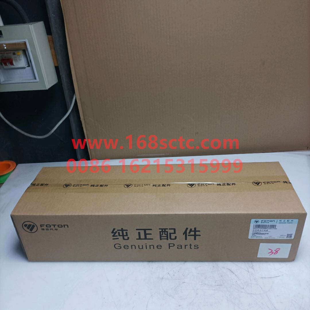 K1372010001A0