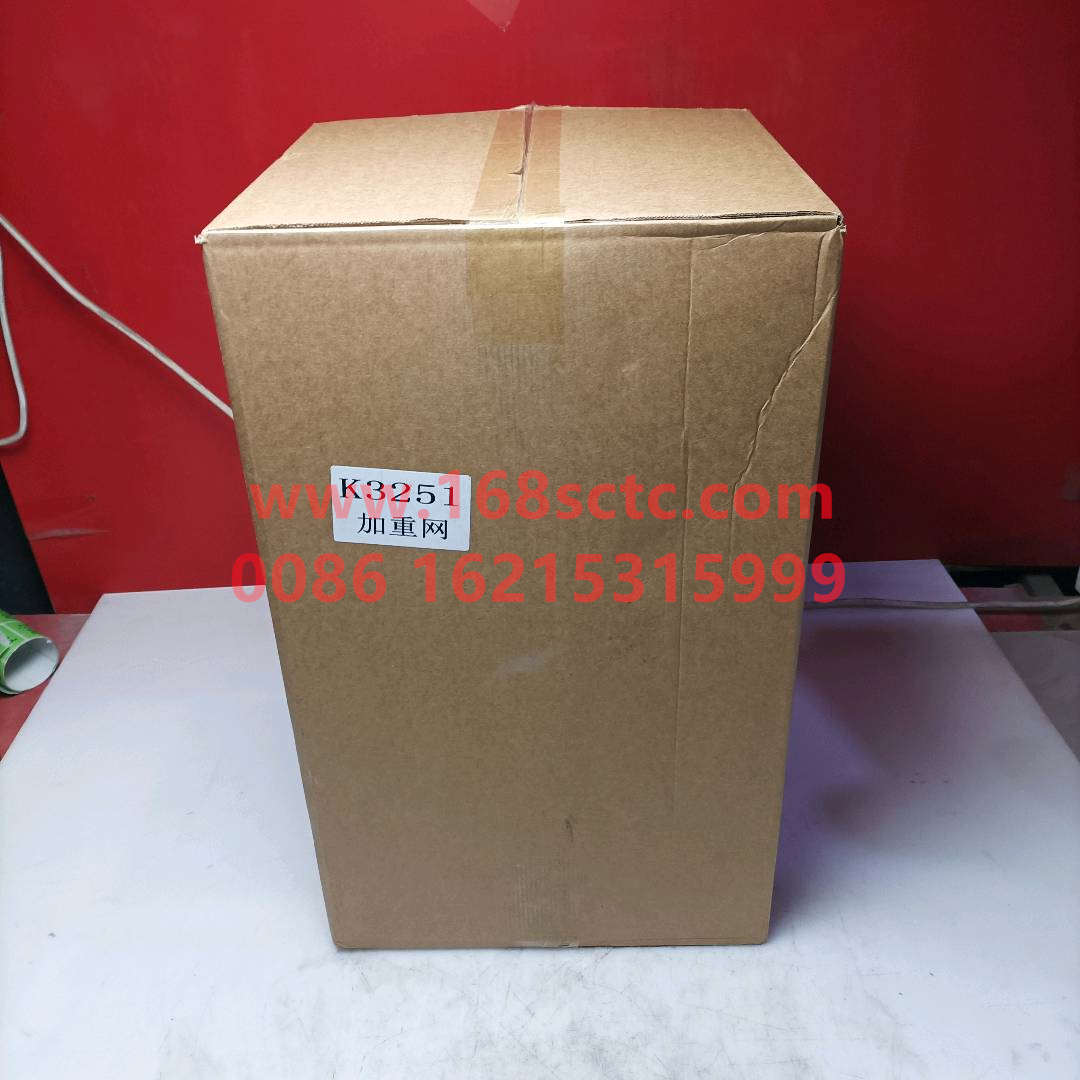 KL3251