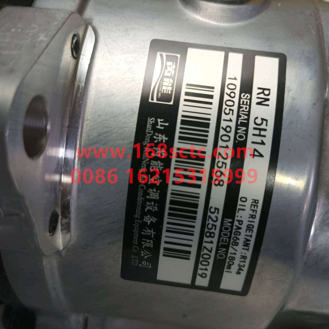 LG9704130007
