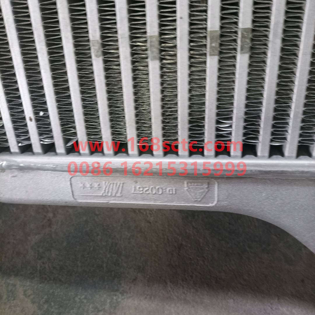 LG9704530032