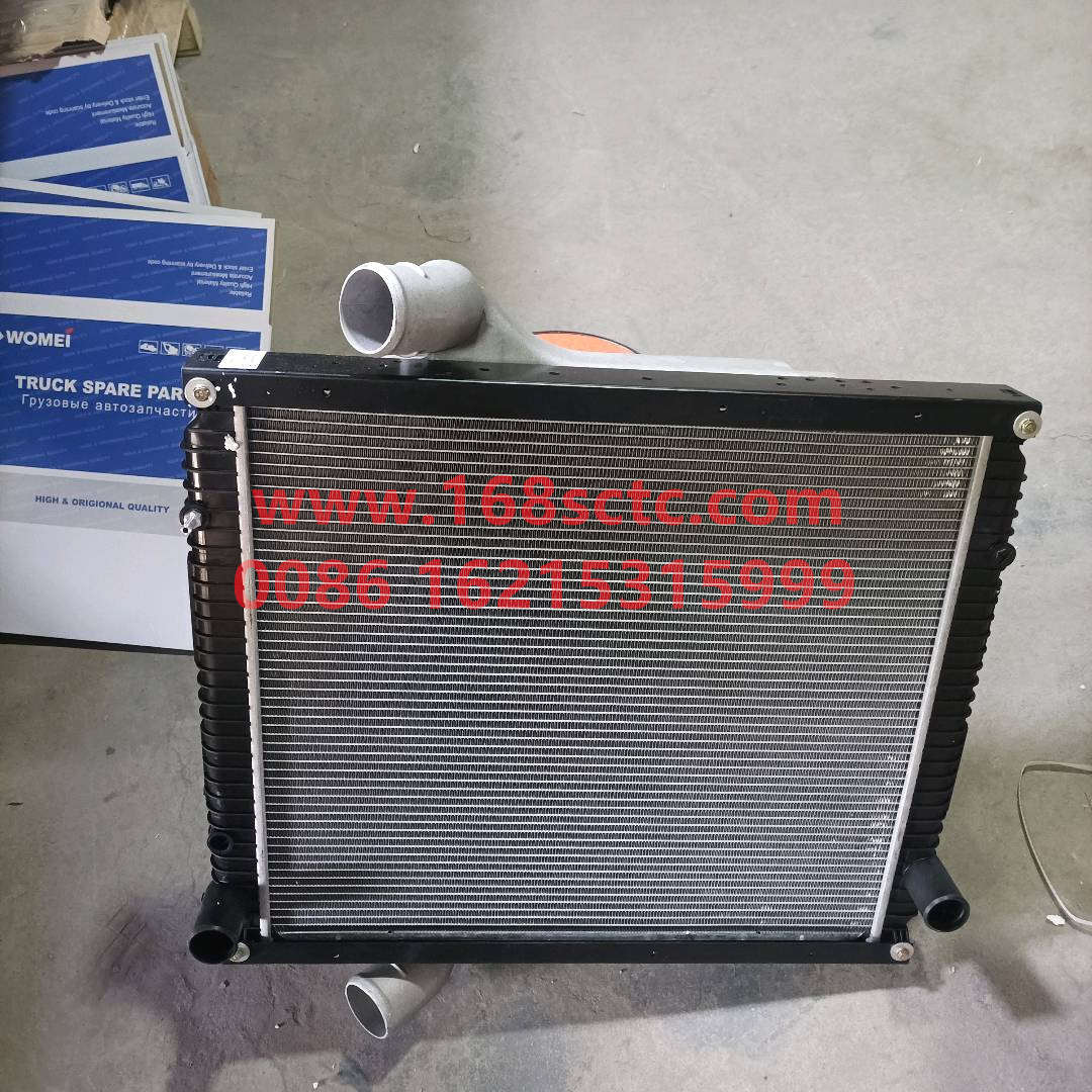 LG9704530032