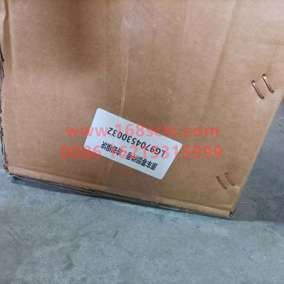 LG9704530032