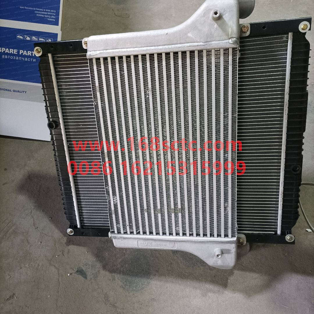 LG9704530032