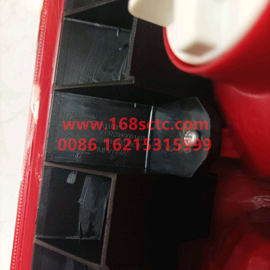 V1372010001A0