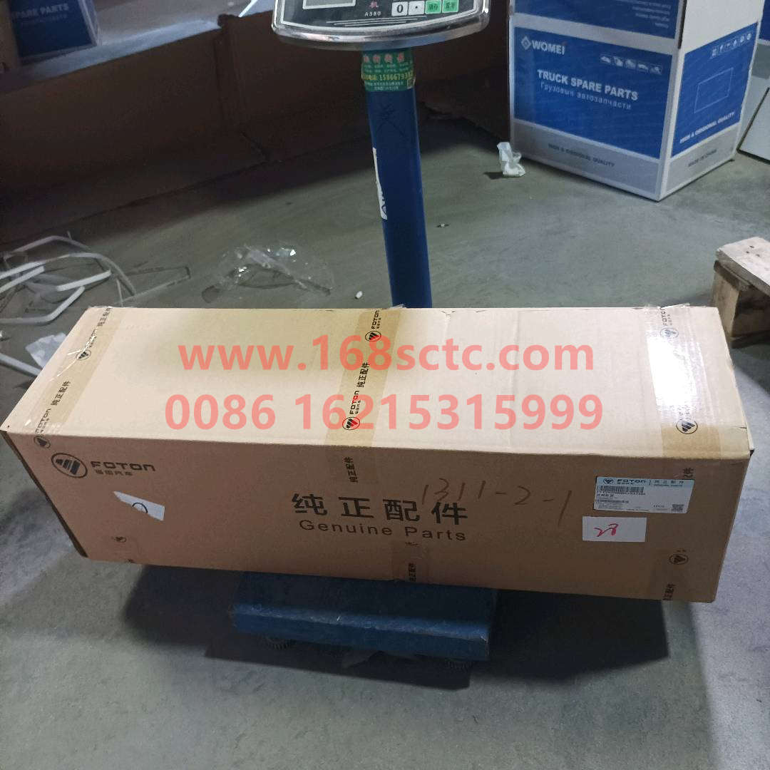 V1292060002A0