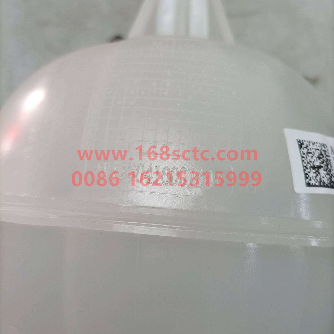 V1130410001A0