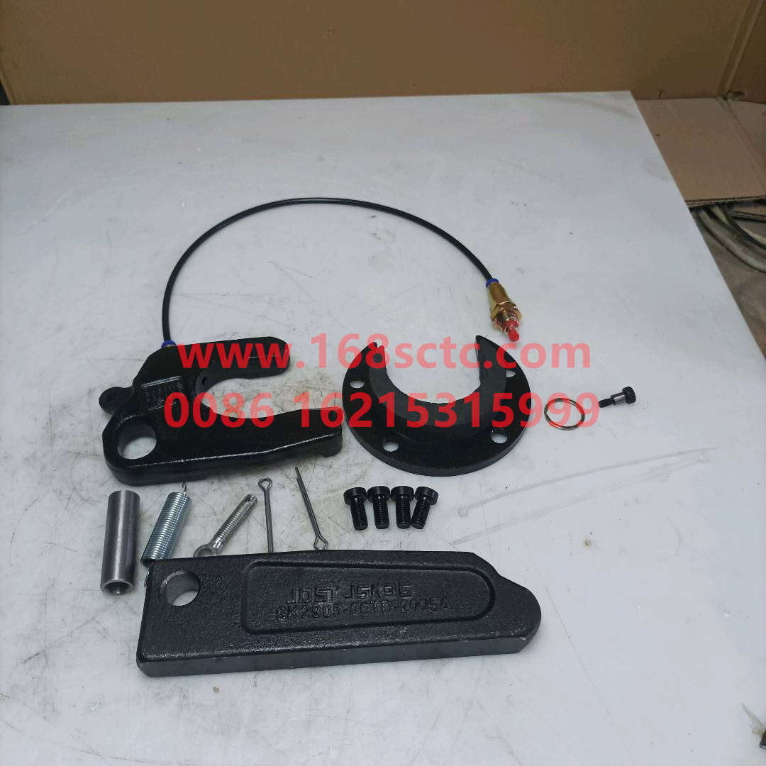 SKE001640020
