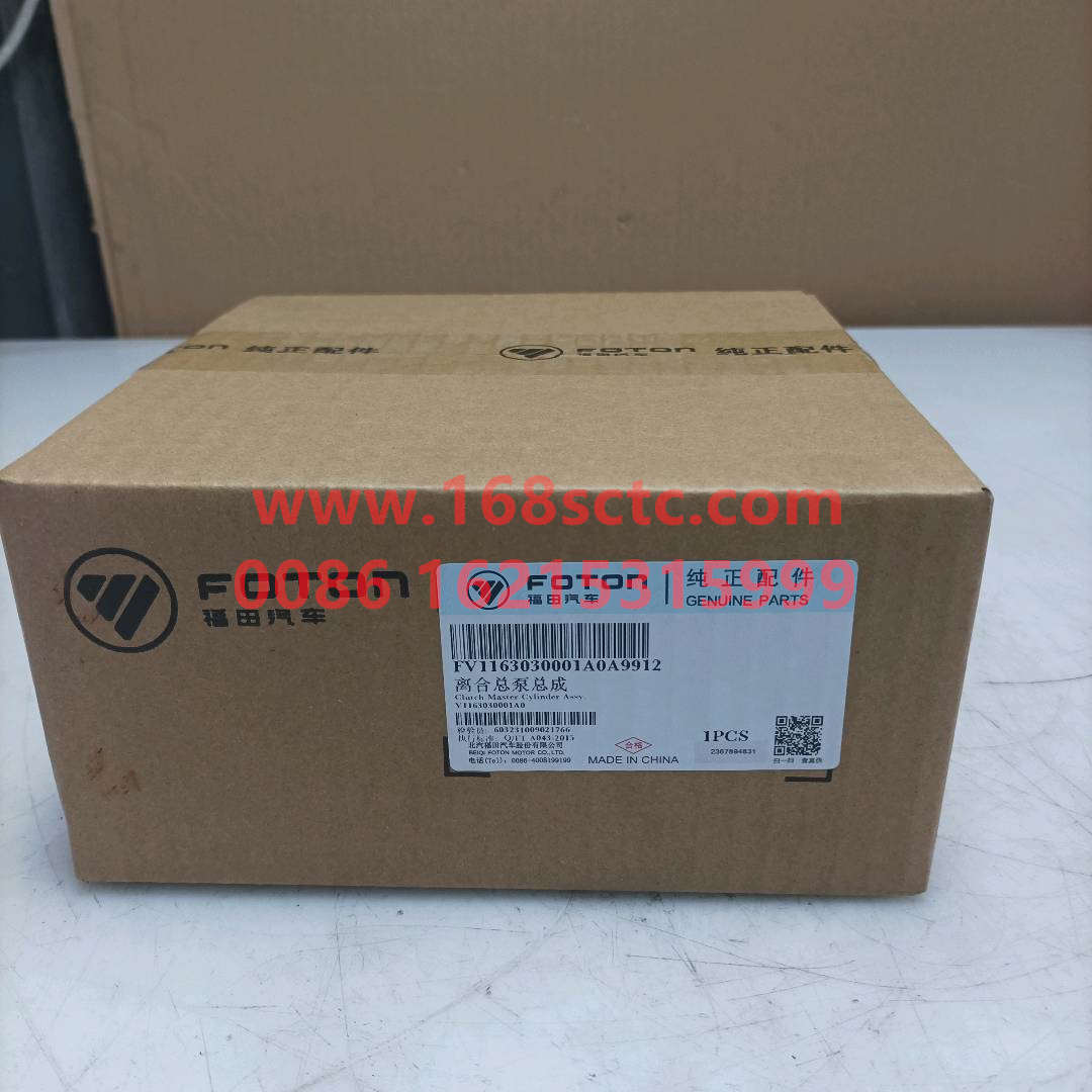 V1163030001A0