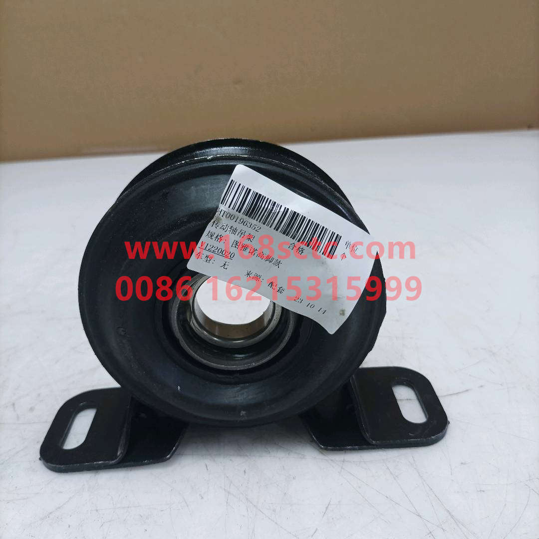 V1220020001A0Y1