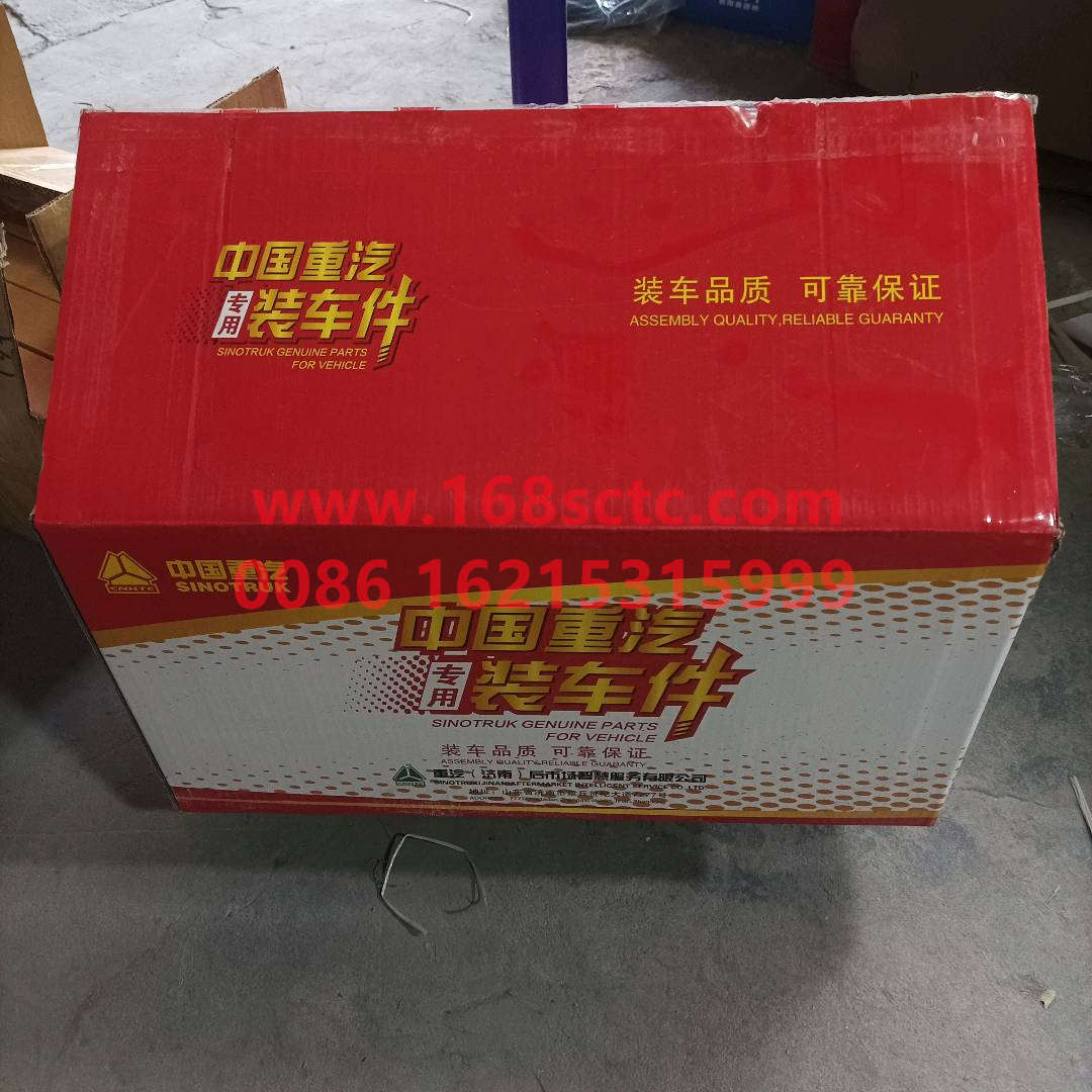 VG1540010014B
