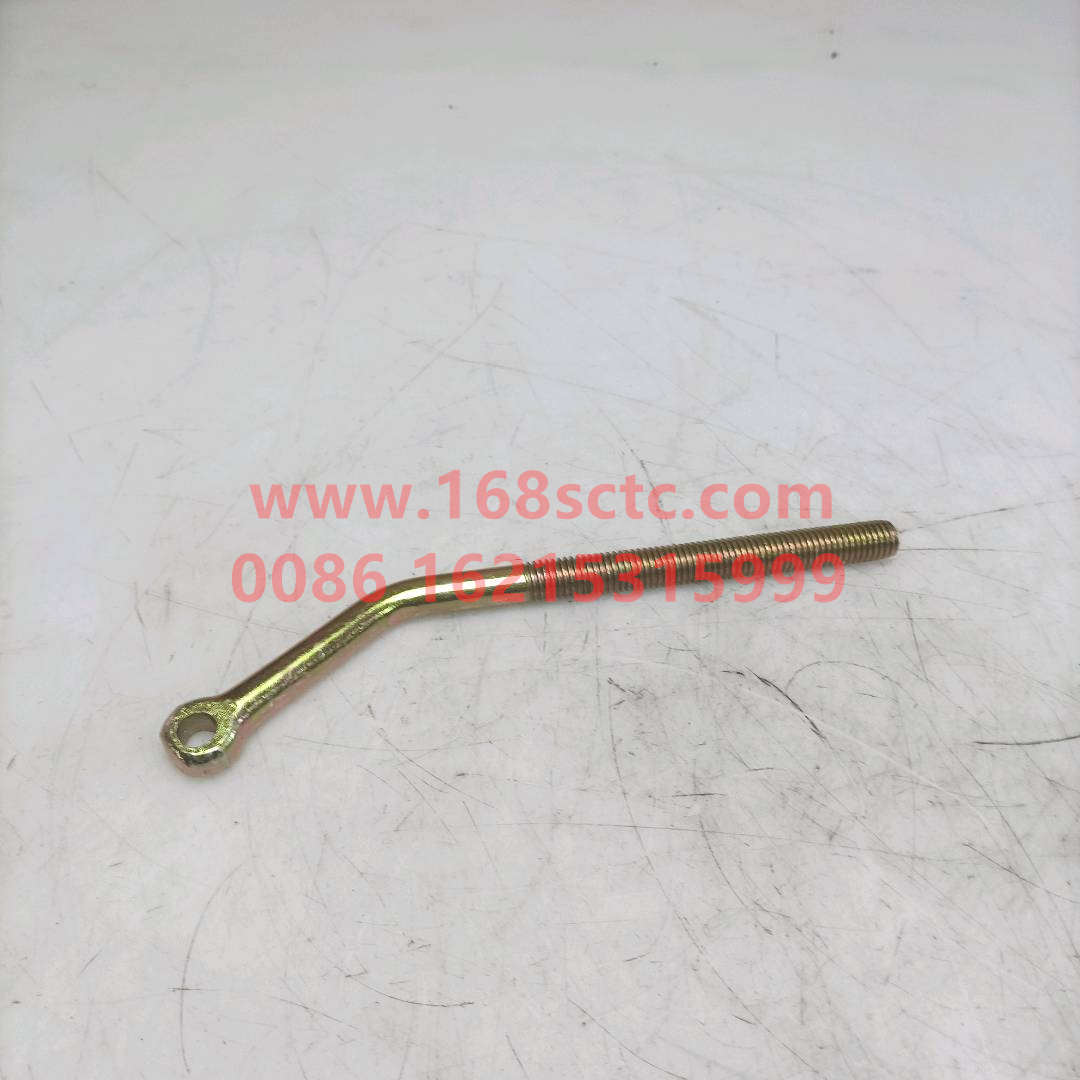 VG1500090026