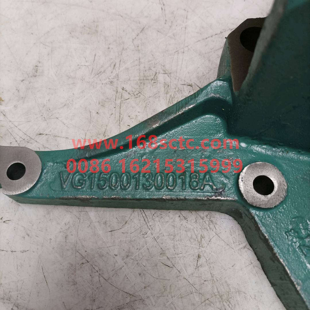 VG1500130018*
