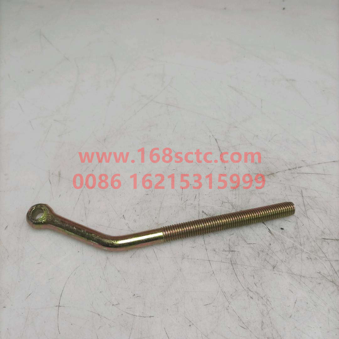 VG1500090026