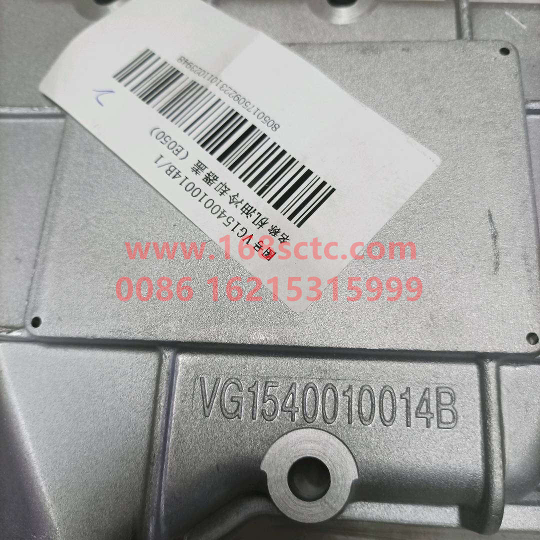 VG1540010014B