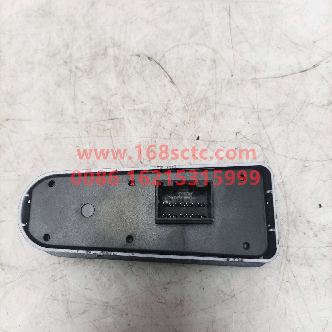 WG1664331061*