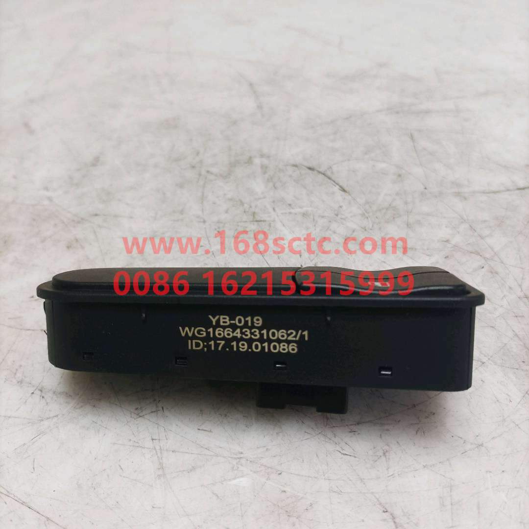 WG1664331062*