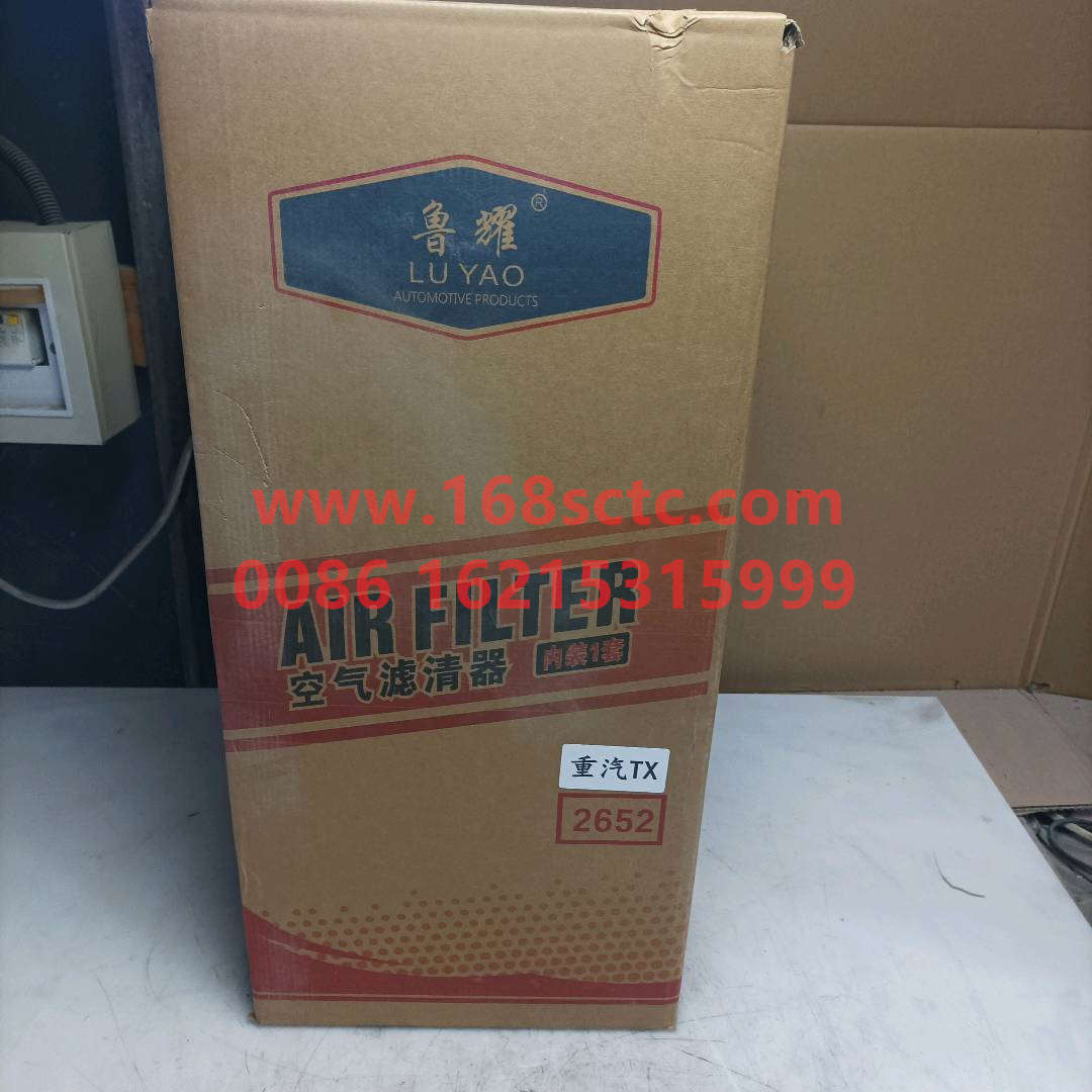 WG9X25190061