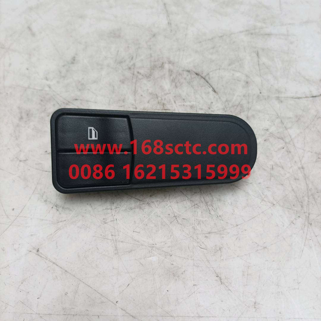 WG1664331062*