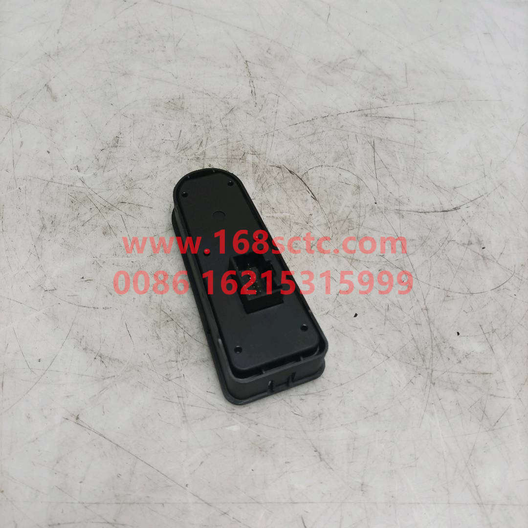 WG1664331062*