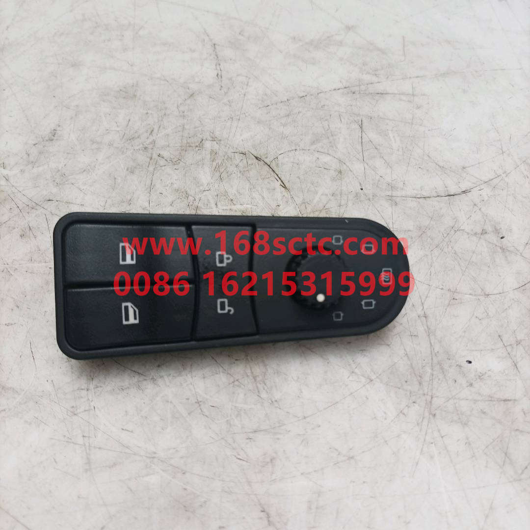 WG1664331061*
