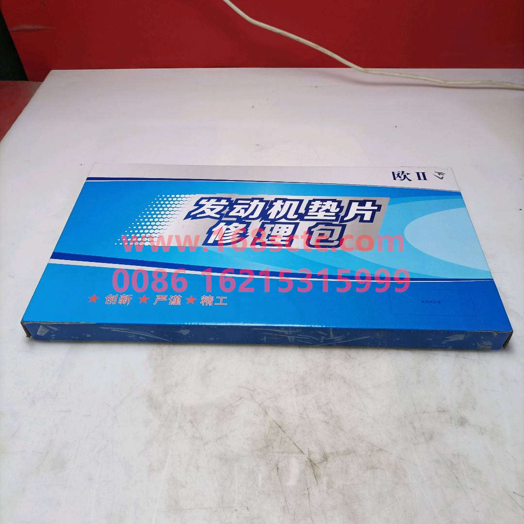 WCDXB001(618)