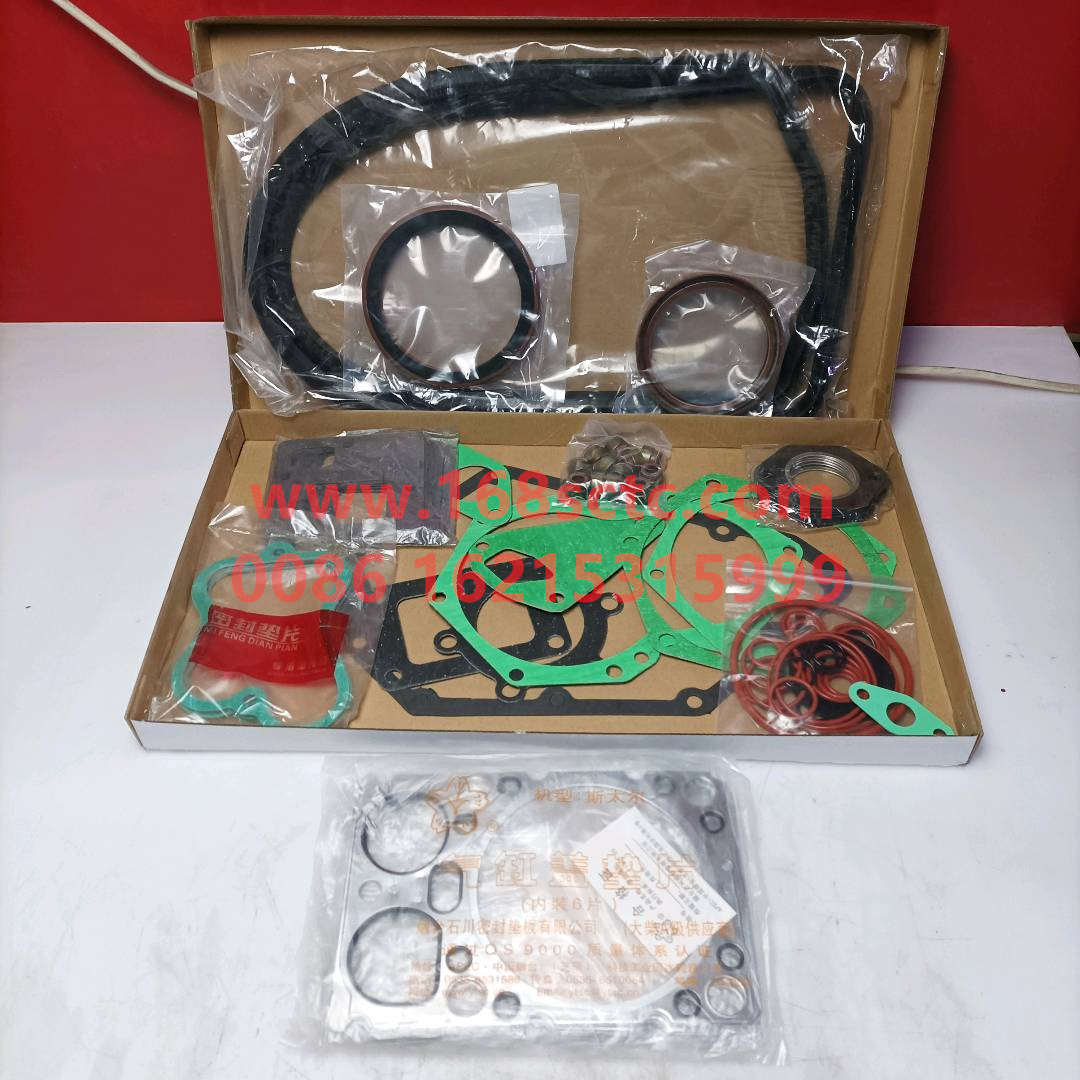 WCDXB001(618)