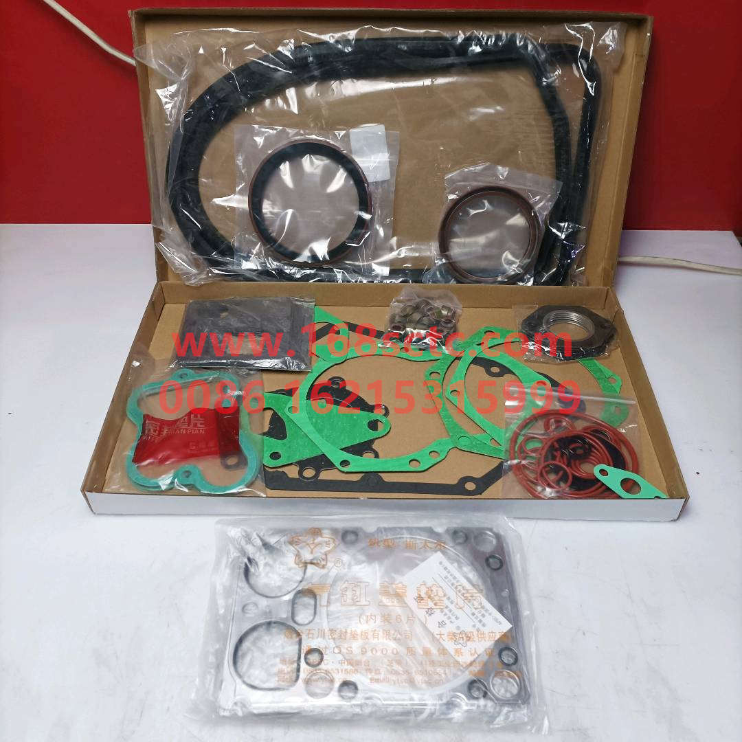 WCDXB001(618)