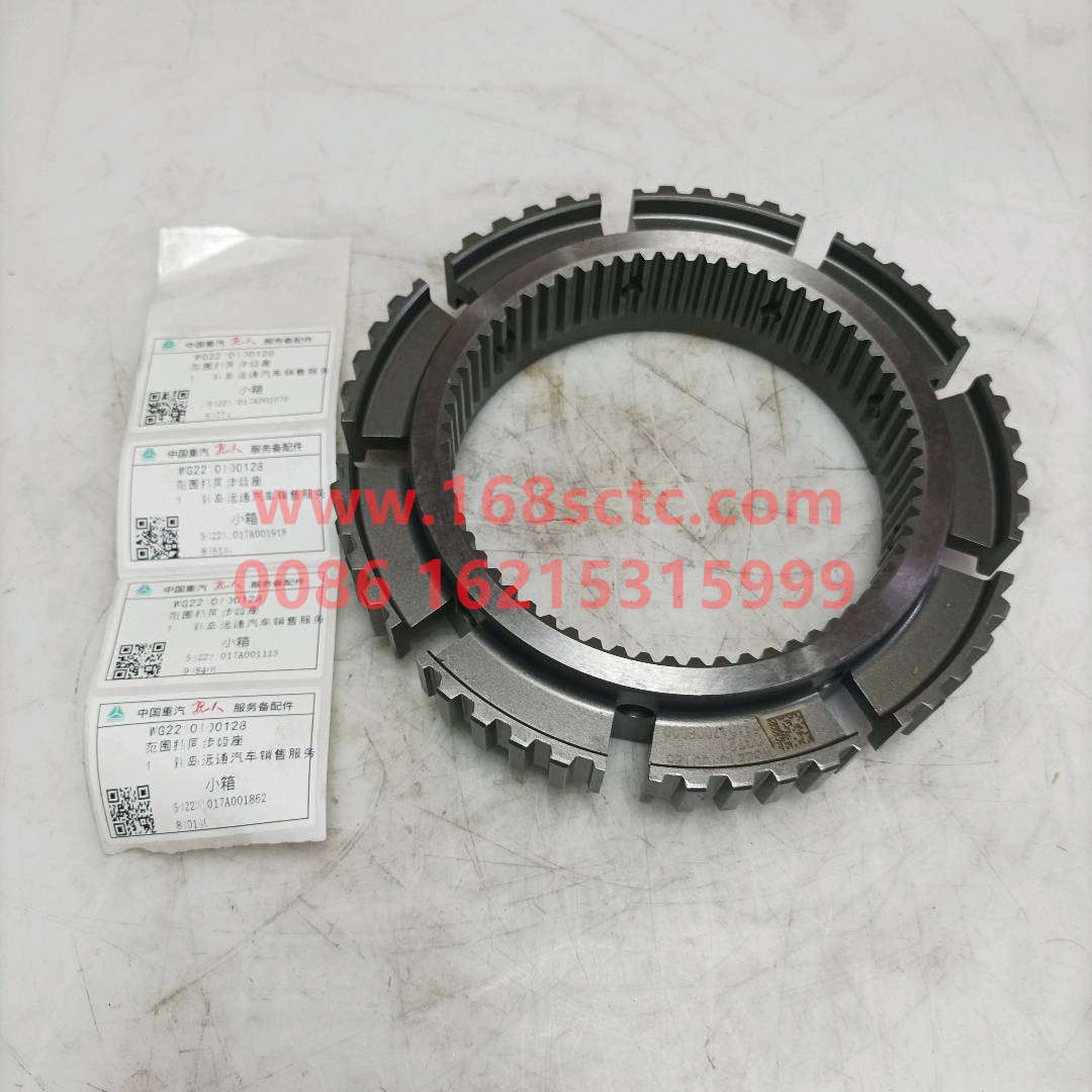 WG2210100128
