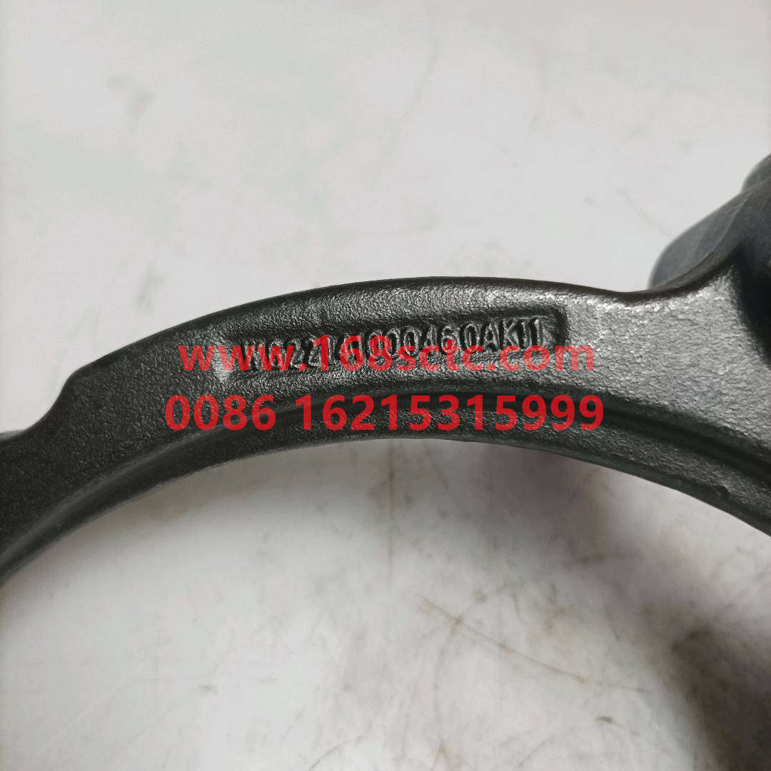 WG2214100046