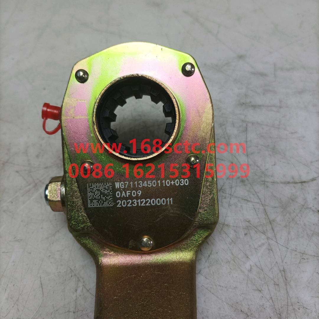 WG7113450110+030
