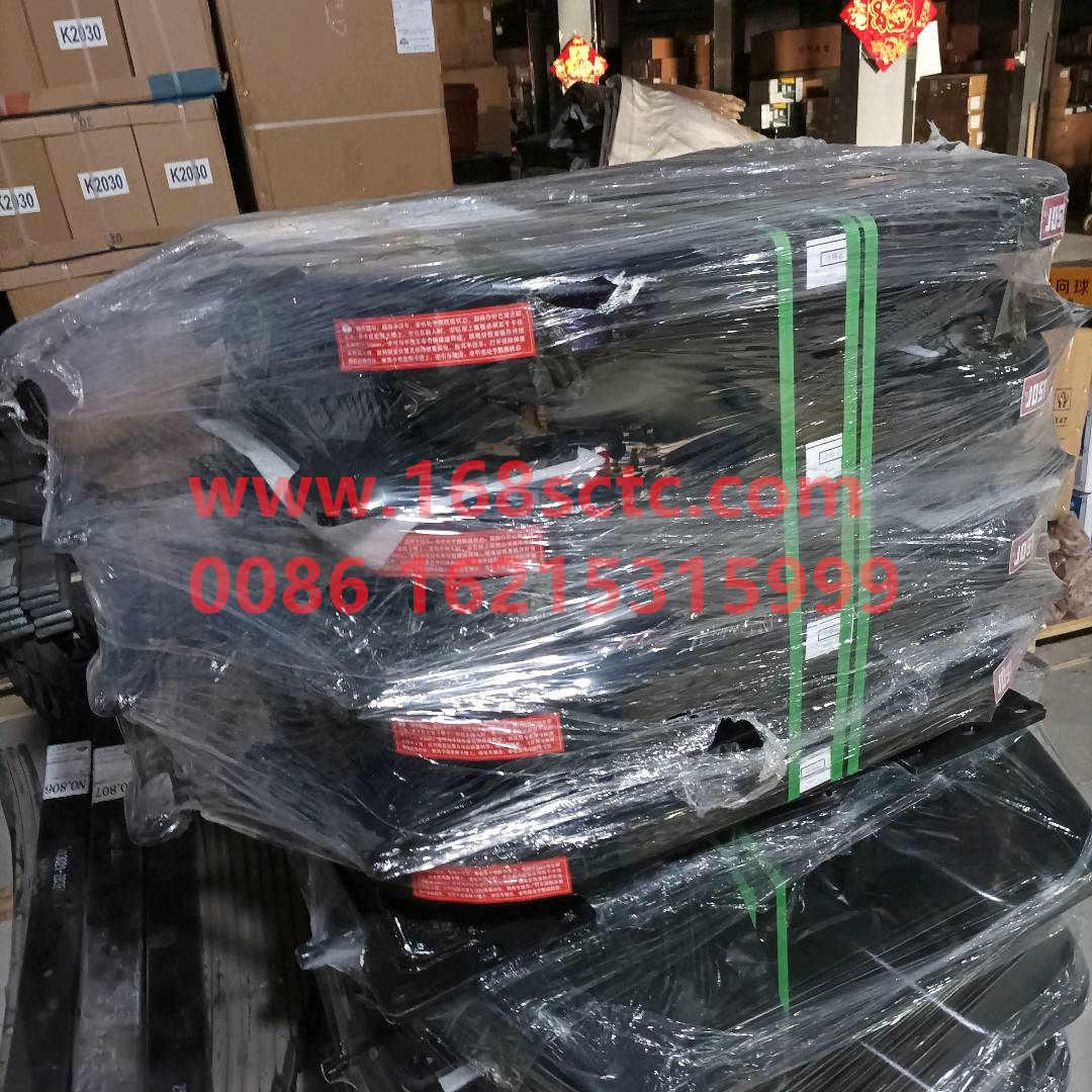 WG9112930011