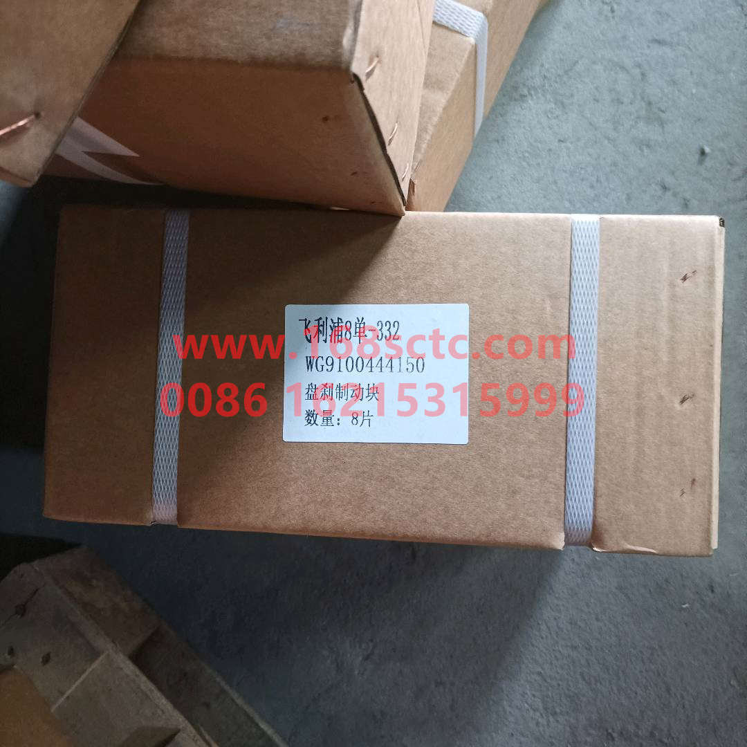 WG9100444150