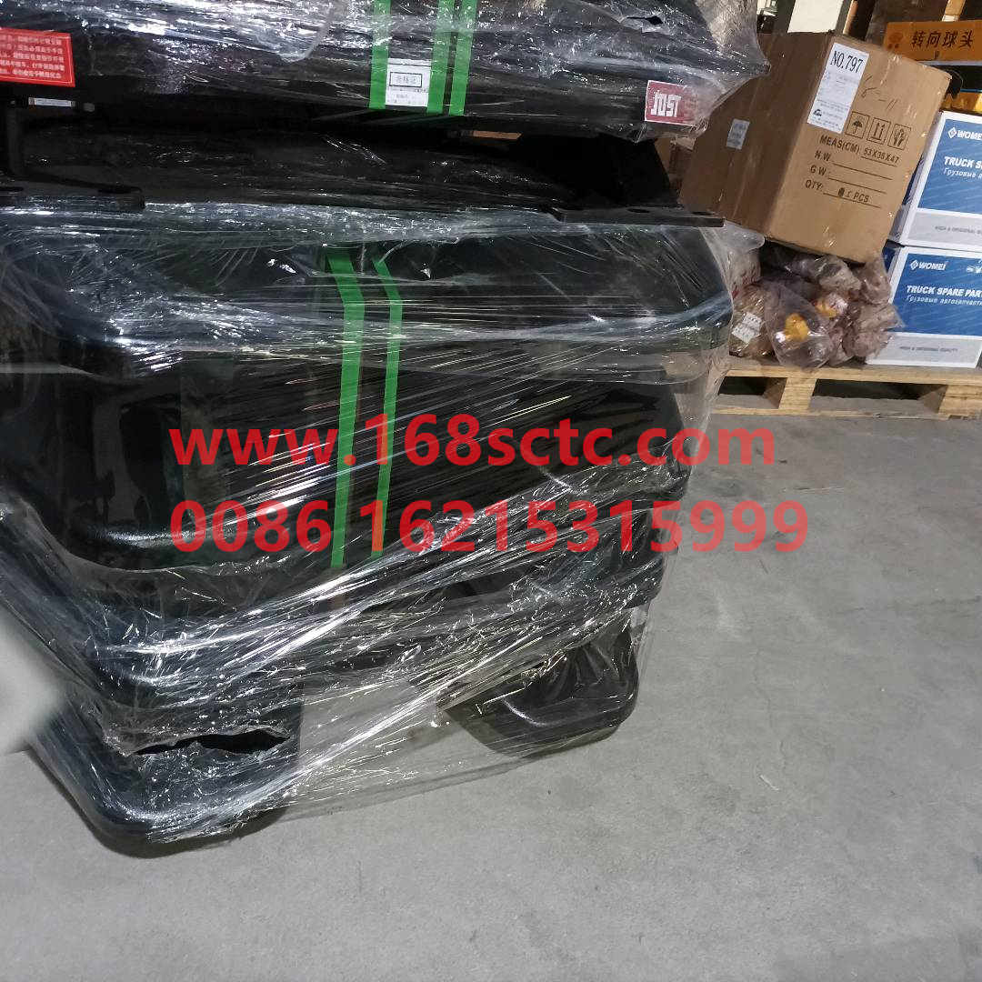 WG9112930011