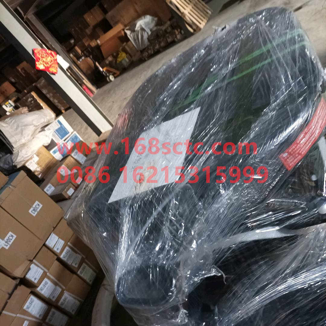 WG9112930011
