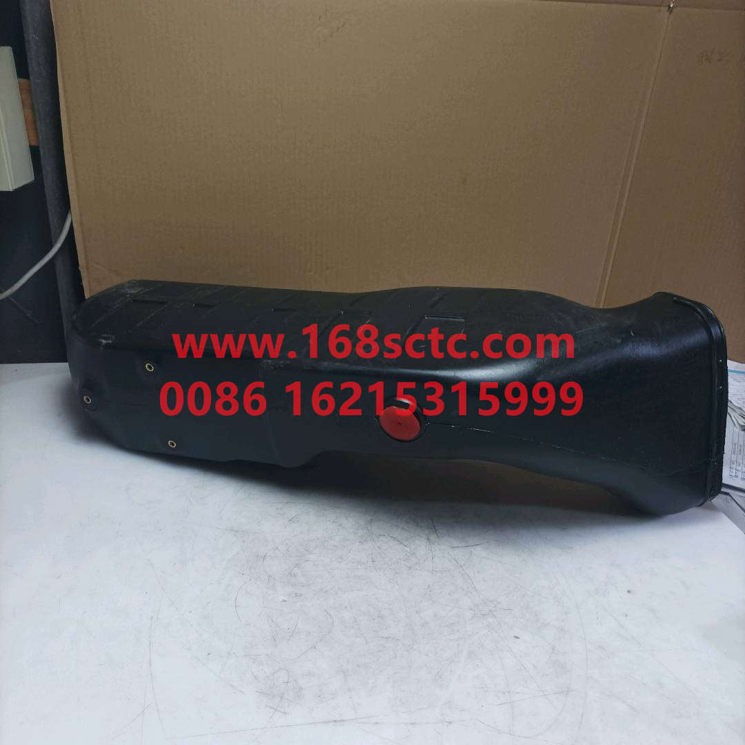 WG9925190538