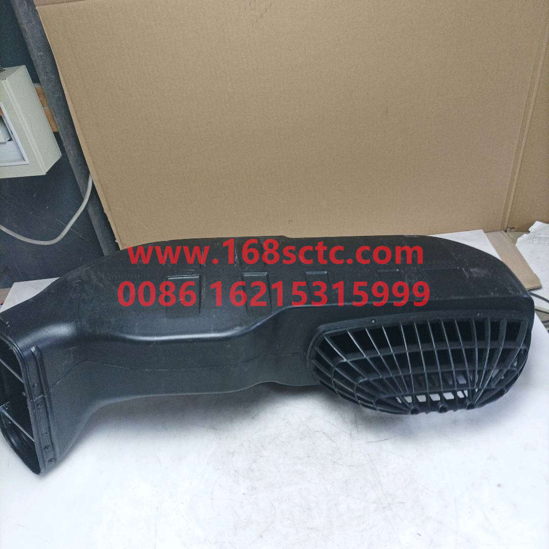 WG9925190538